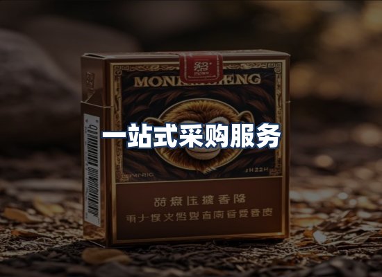 直发优势